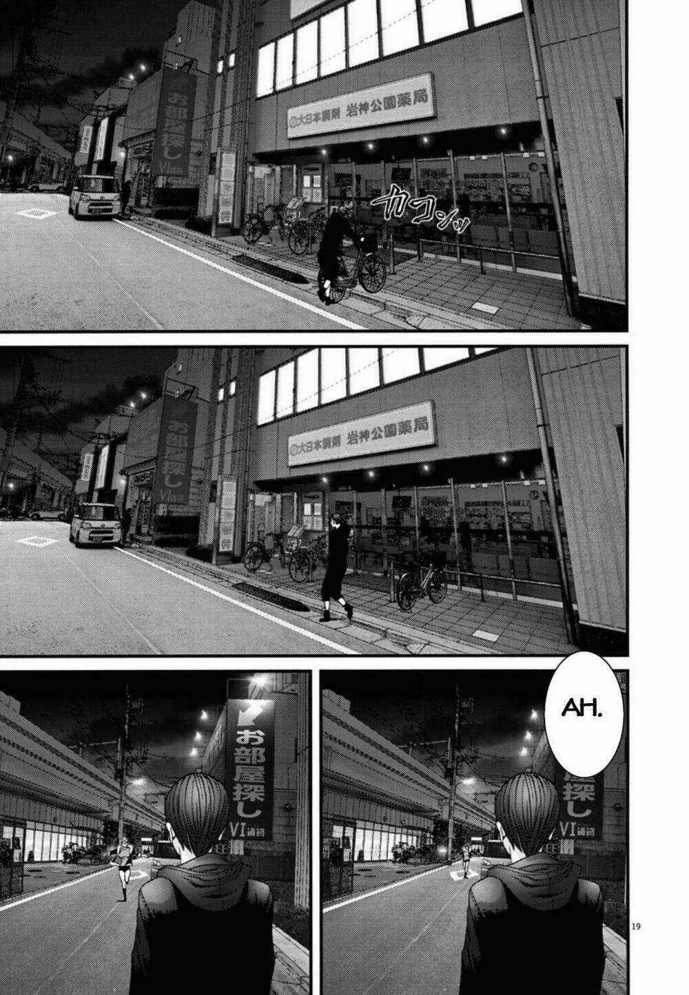 Người Khổng Lồ Chapter 13 trang 17