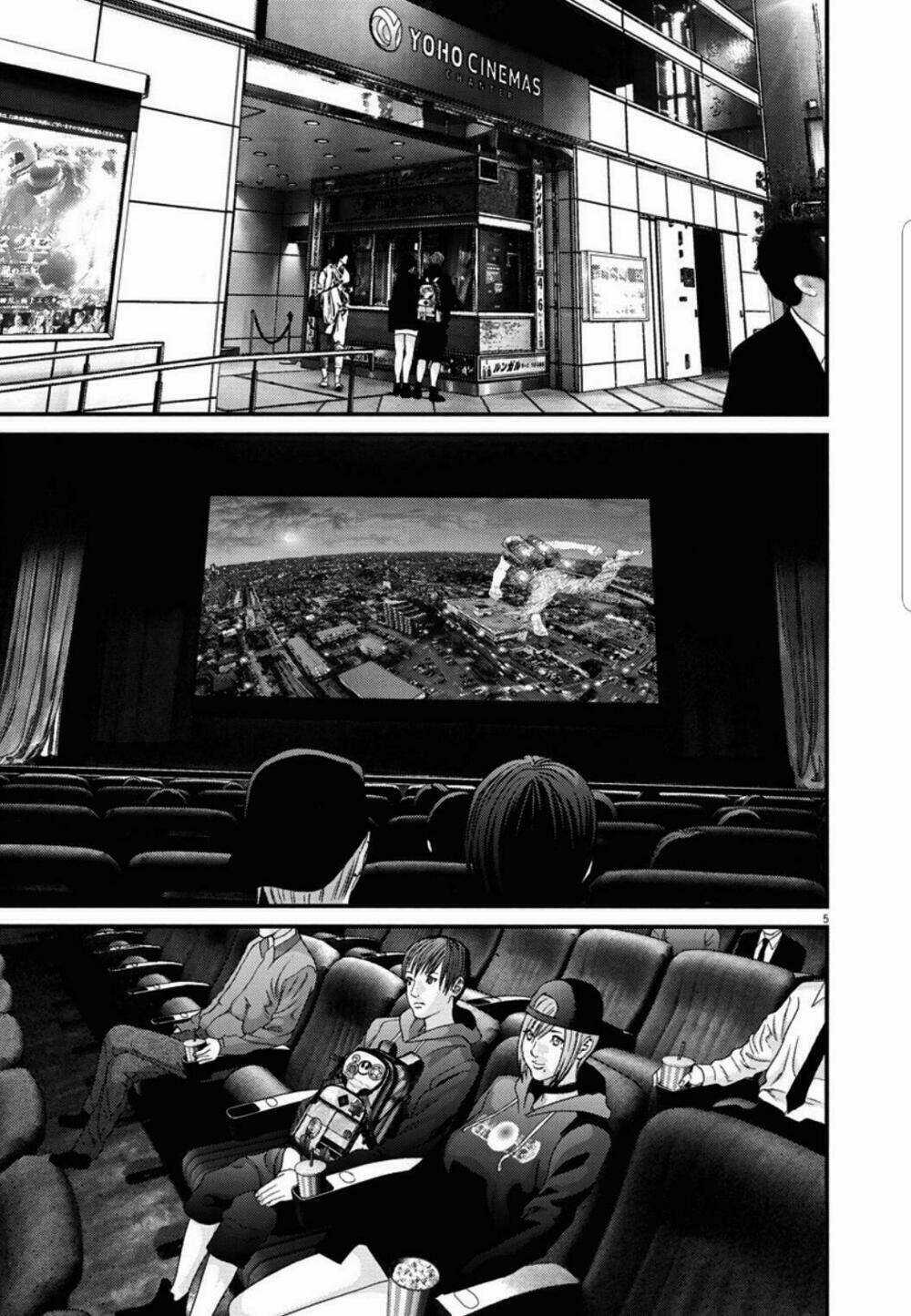 Người Khổng Lồ Chapter 13 trang 3