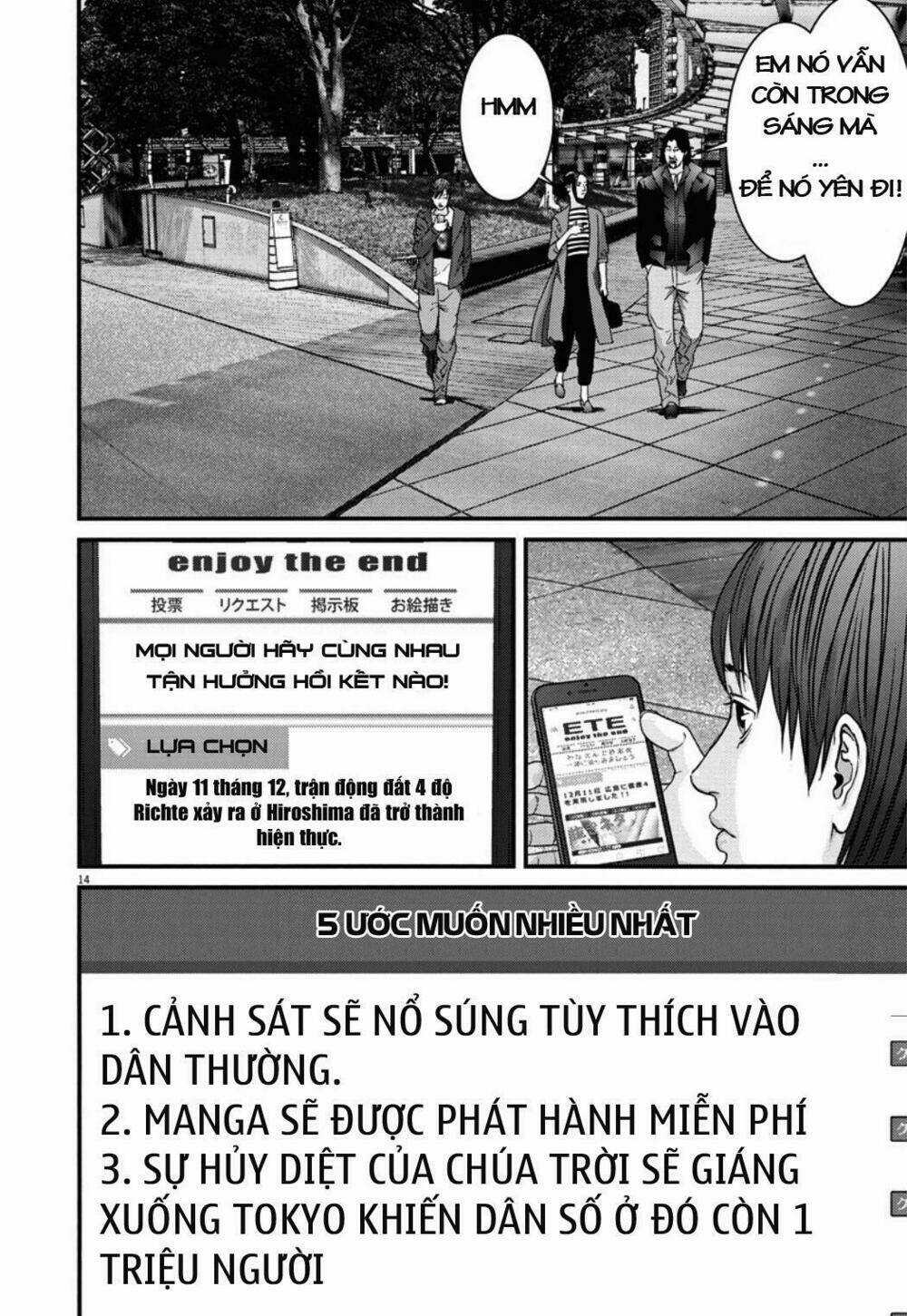 Người Khổng Lồ Chapter 14 trang 12