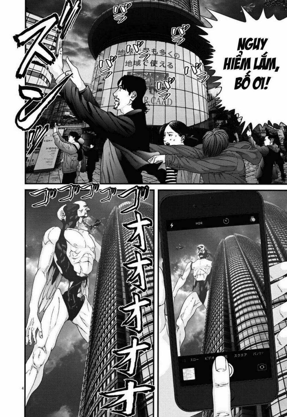 Người Khổng Lồ Chapter 16 trang 2