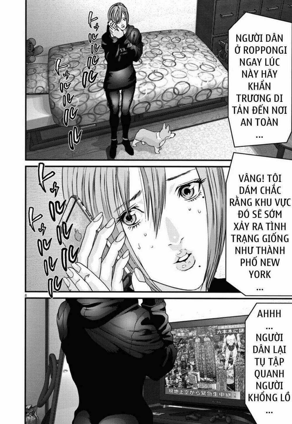 Người Khổng Lồ Chapter 16 trang 5