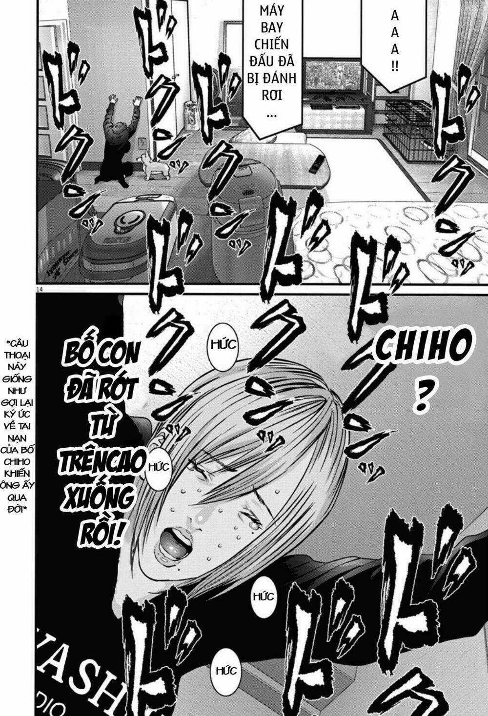 Người Khổng Lồ Chapter 17 trang 11