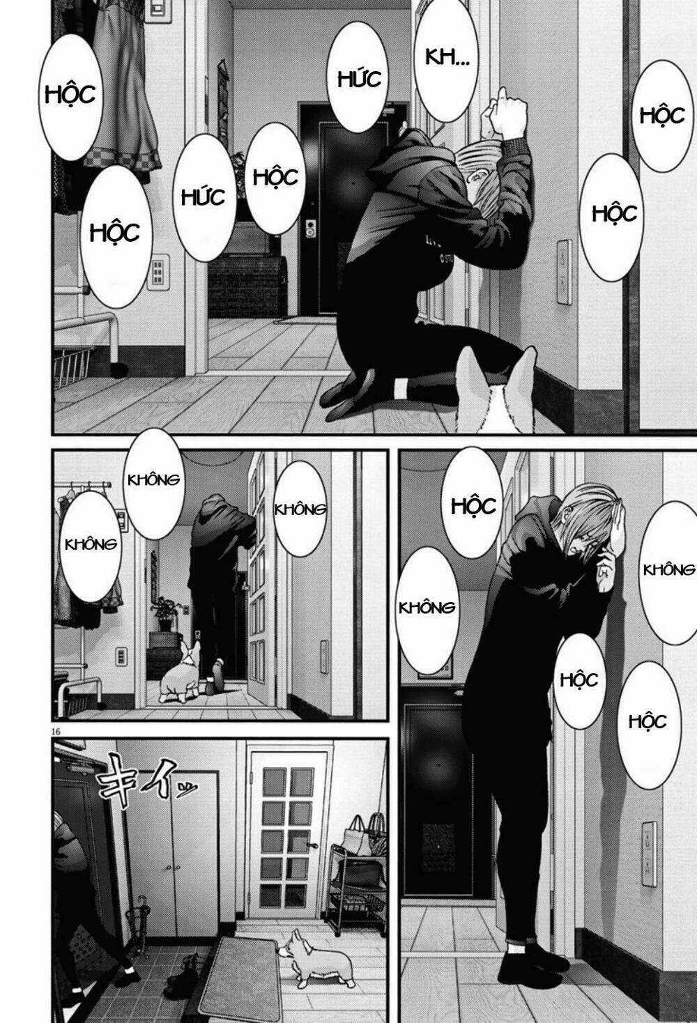 Người Khổng Lồ Chapter 17 trang 13