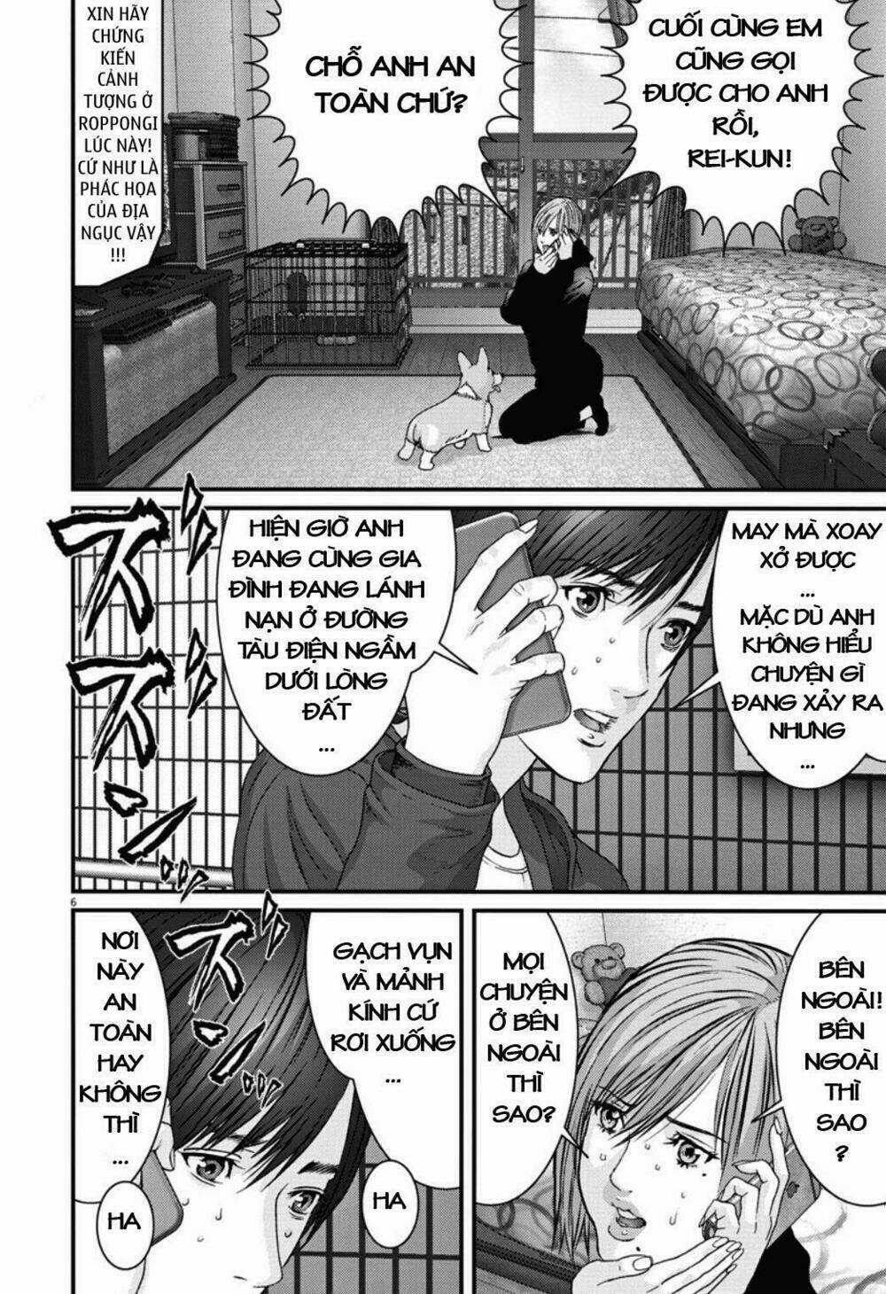 Người Khổng Lồ Chapter 17 trang 4