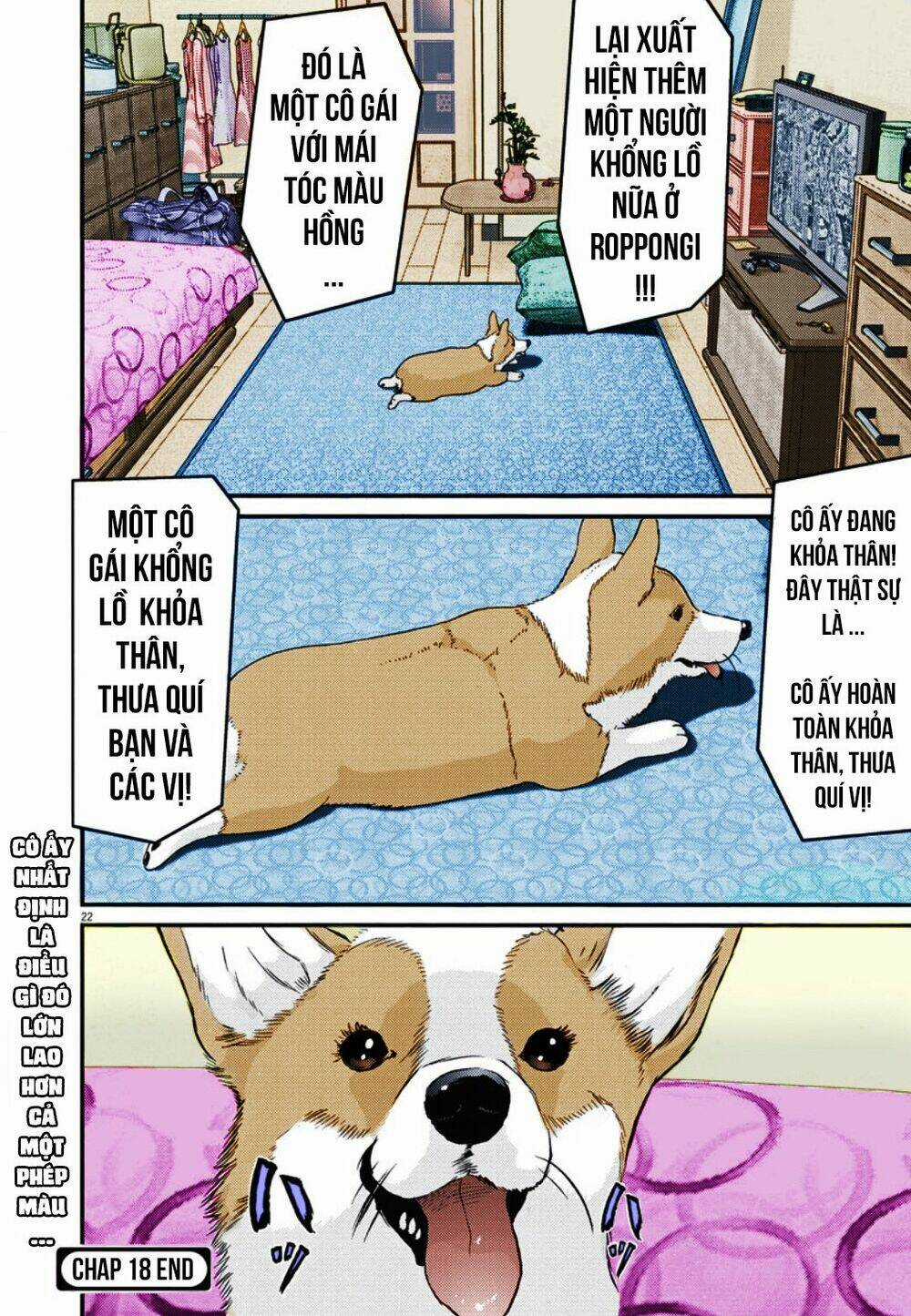 Người Khổng Lồ Chapter 18.5 trang 15