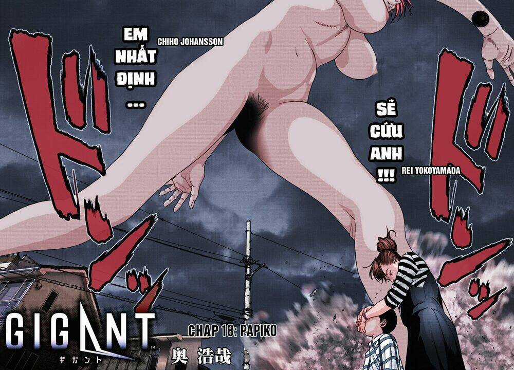 Người Khổng Lồ Chapter 18.5 trang 2