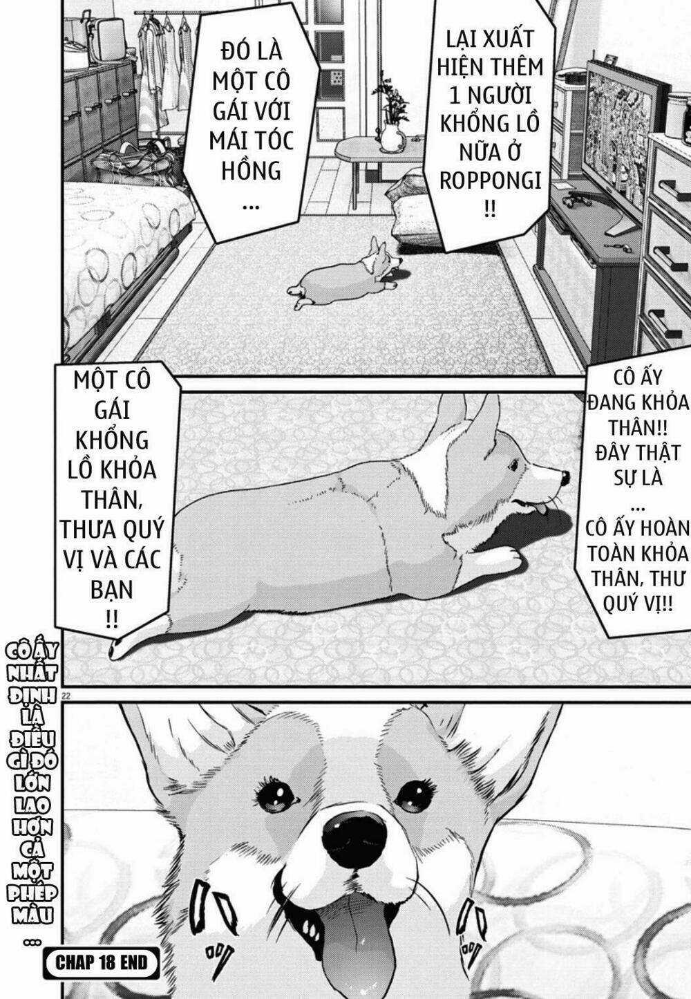 Người Khổng Lồ Chapter 18 trang 13