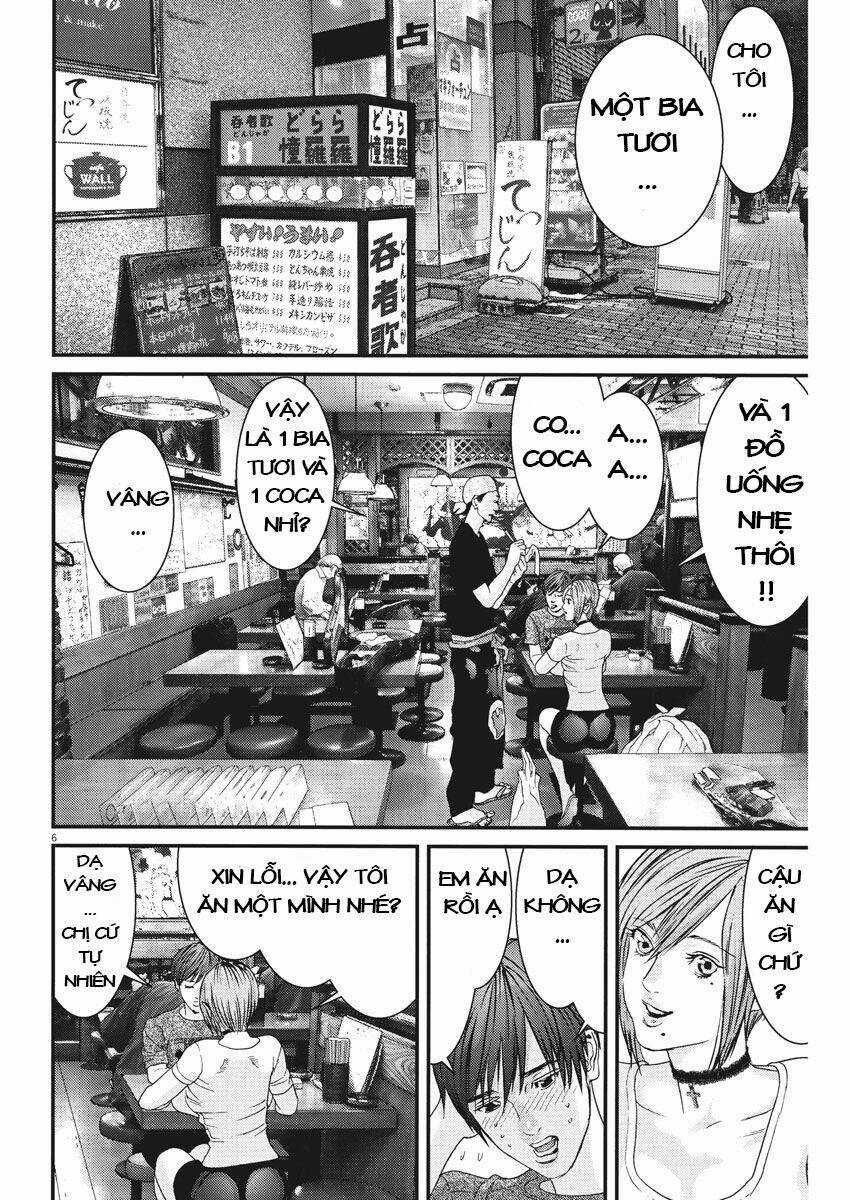 Người Khổng Lồ Chapter 2 trang 5