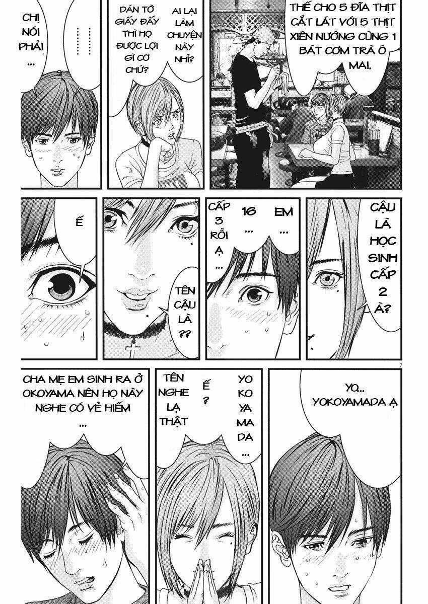 Người Khổng Lồ Chapter 2 trang 6