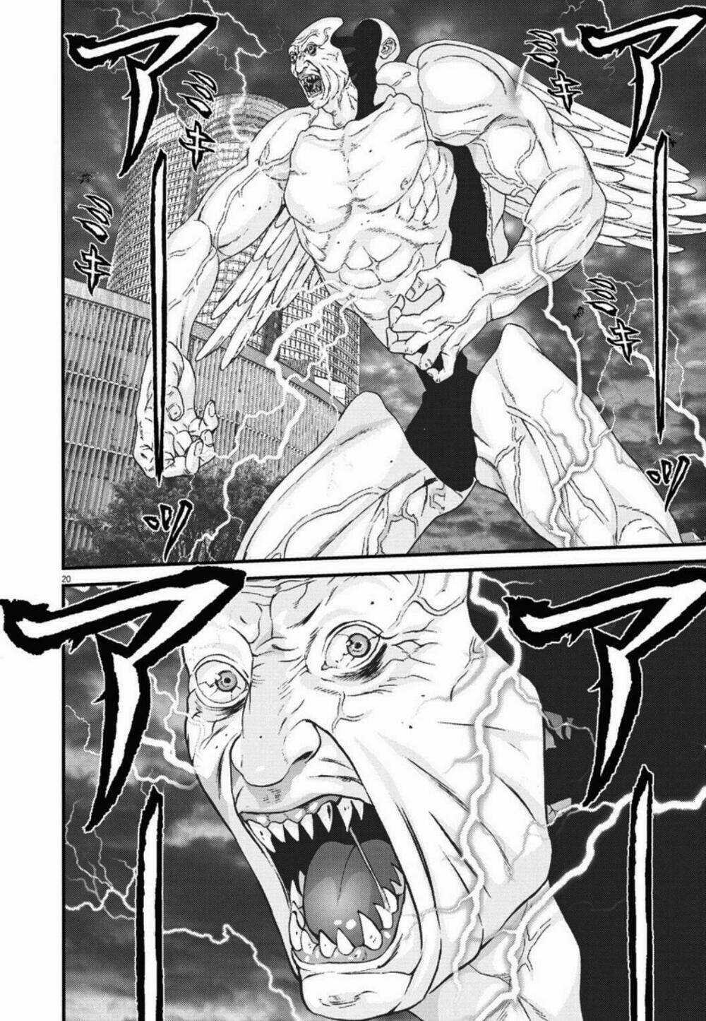 Người Khổng Lồ Chapter 20 trang 17