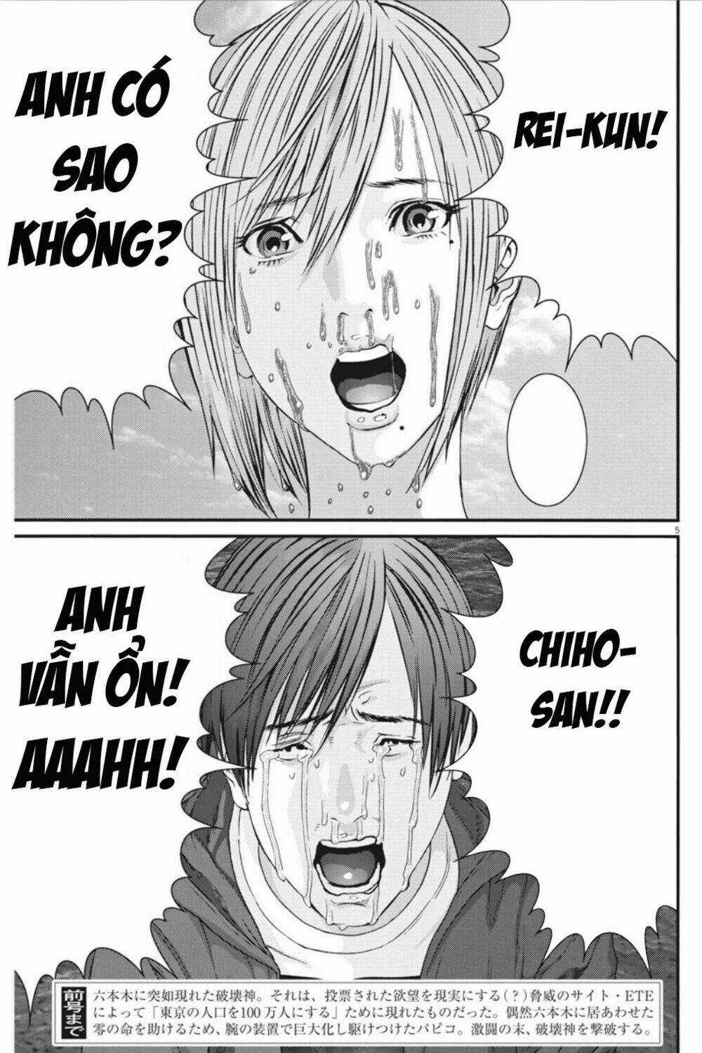 Người Khổng Lồ Chapter 21 trang 5