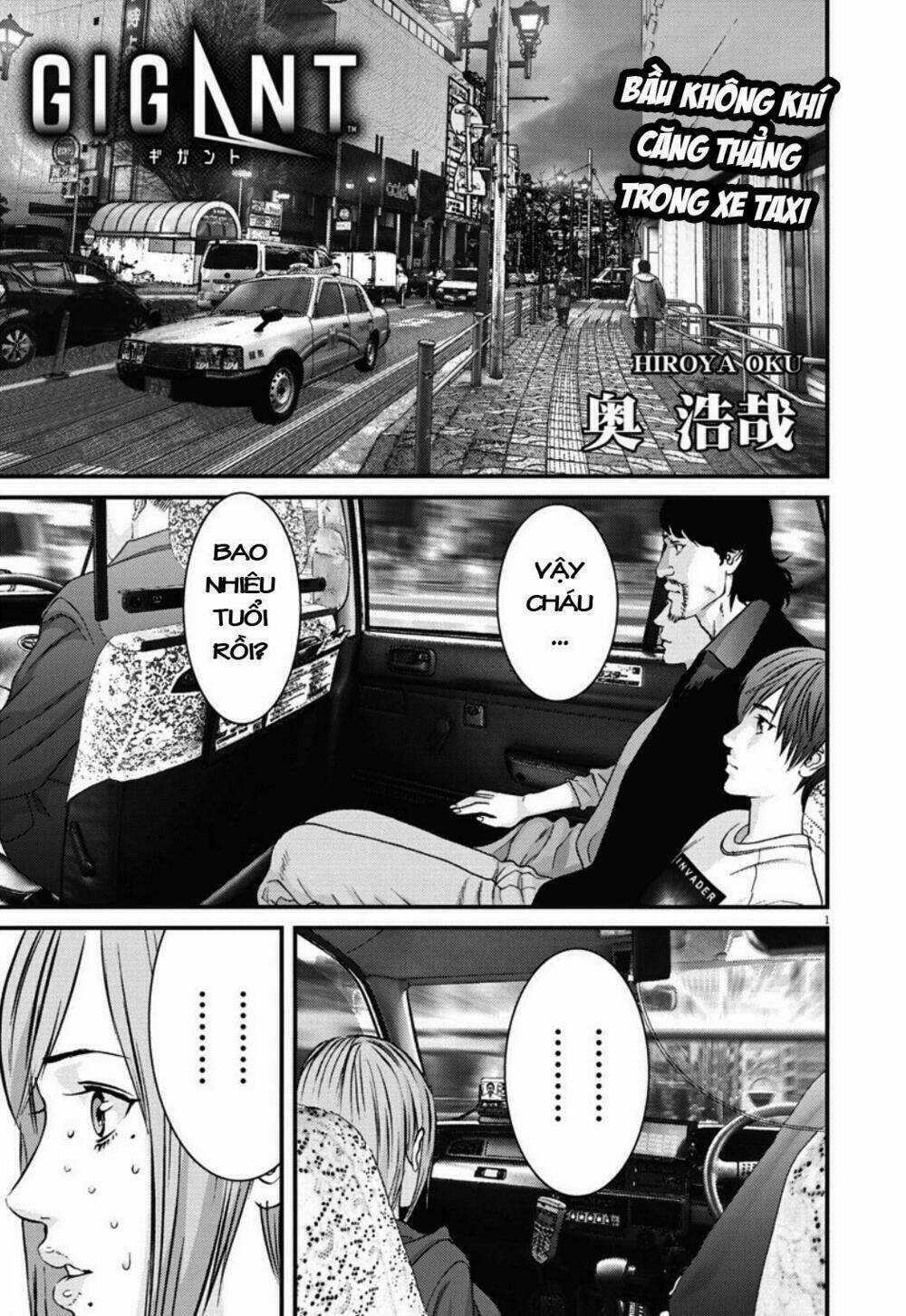 Người Khổng Lồ Chapter 22 trang 3