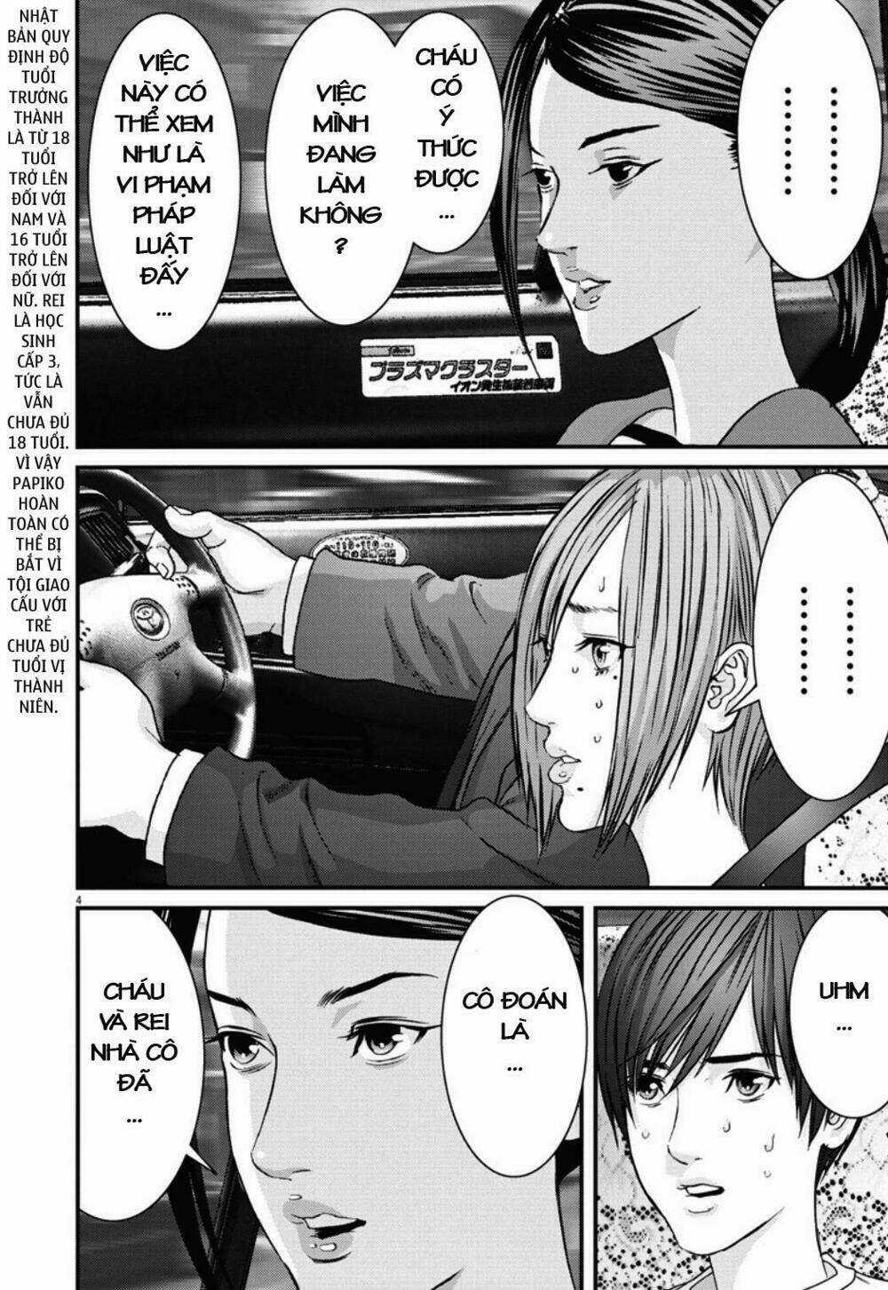 Người Khổng Lồ Chapter 22 trang 5