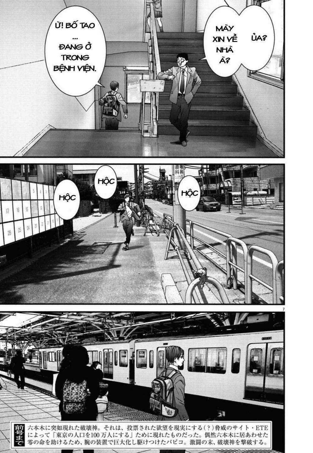 Người Khổng Lồ Chapter 23 trang 6