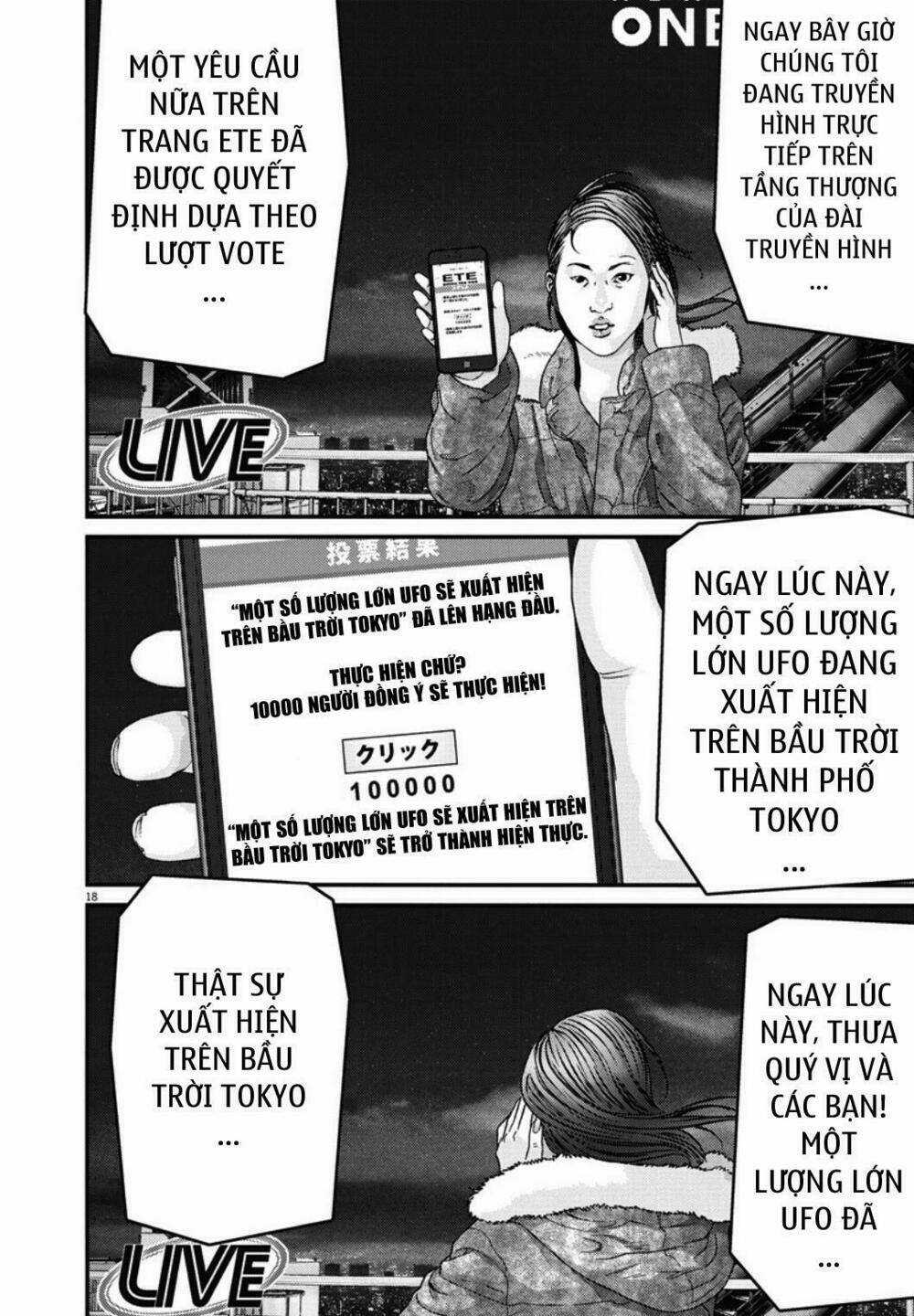 Người Khổng Lồ Chapter 24 trang 16