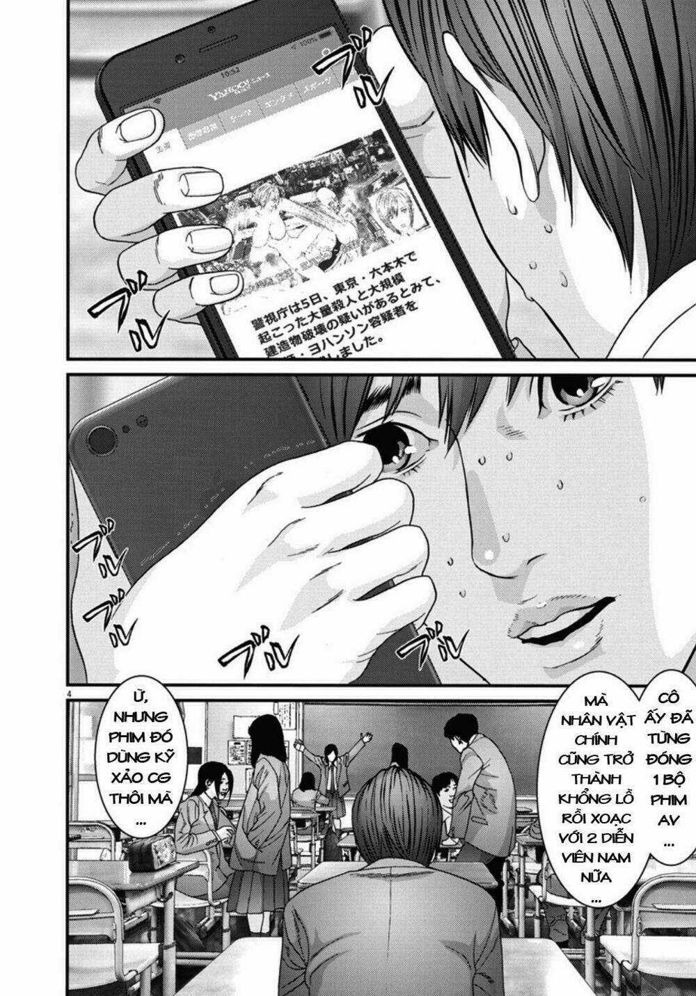 Người Khổng Lồ Chapter 24 trang 2