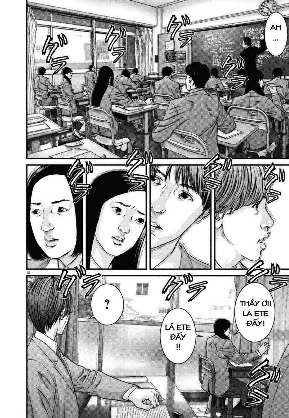 Người Khổng Lồ Chapter 25 trang 15