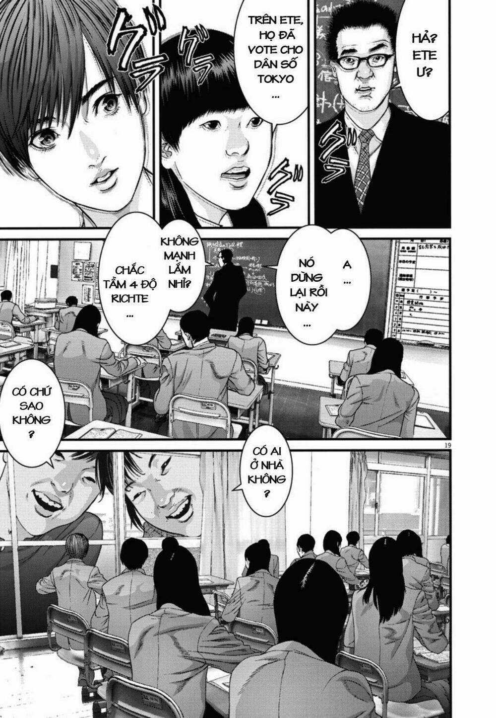 Người Khổng Lồ Chapter 25 trang 16