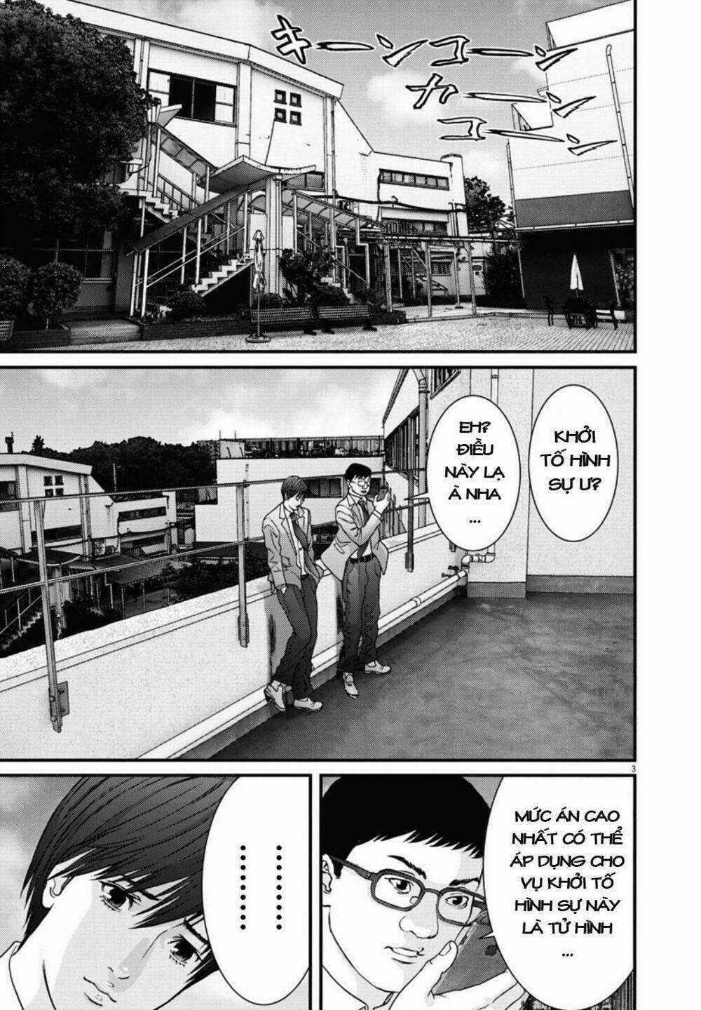 Người Khổng Lồ Chapter 25 trang 2