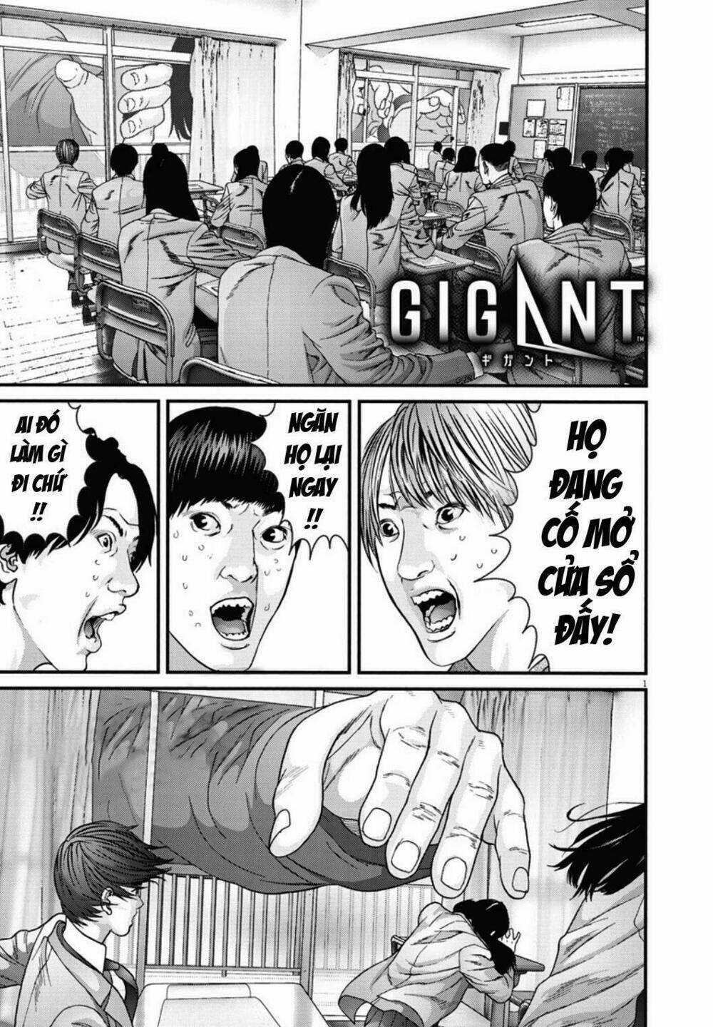 Người Khổng Lồ Chapter 26 trang 0