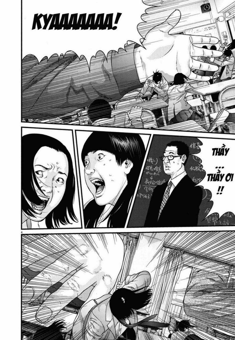 Người Khổng Lồ Chapter 26 trang 2