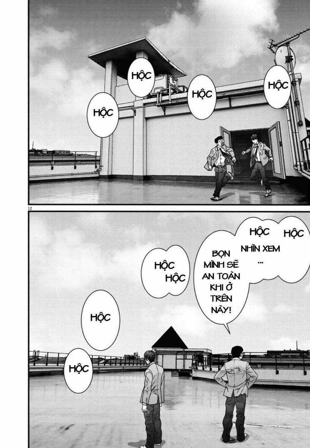 Người Khổng Lồ Chapter 26 trang 8