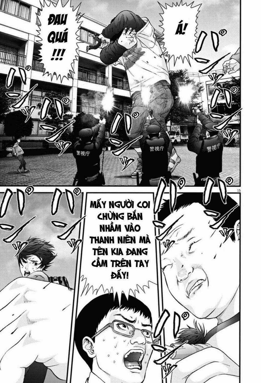 Người Khổng Lồ Chapter 27 trang 12