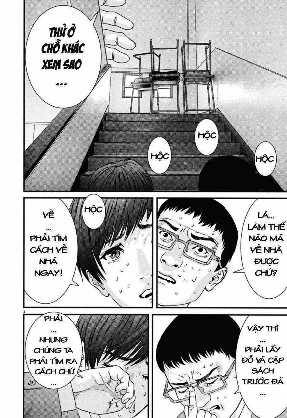 Người Khổng Lồ Chapter 27 trang 2