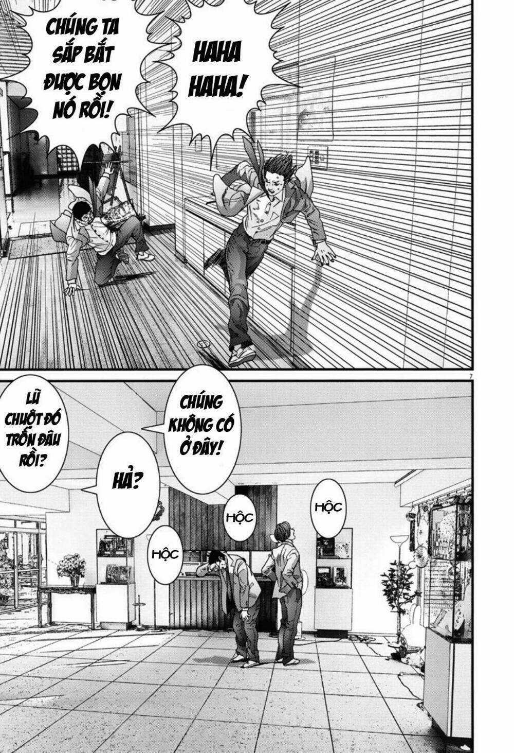 Người Khổng Lồ Chapter 27 trang 5