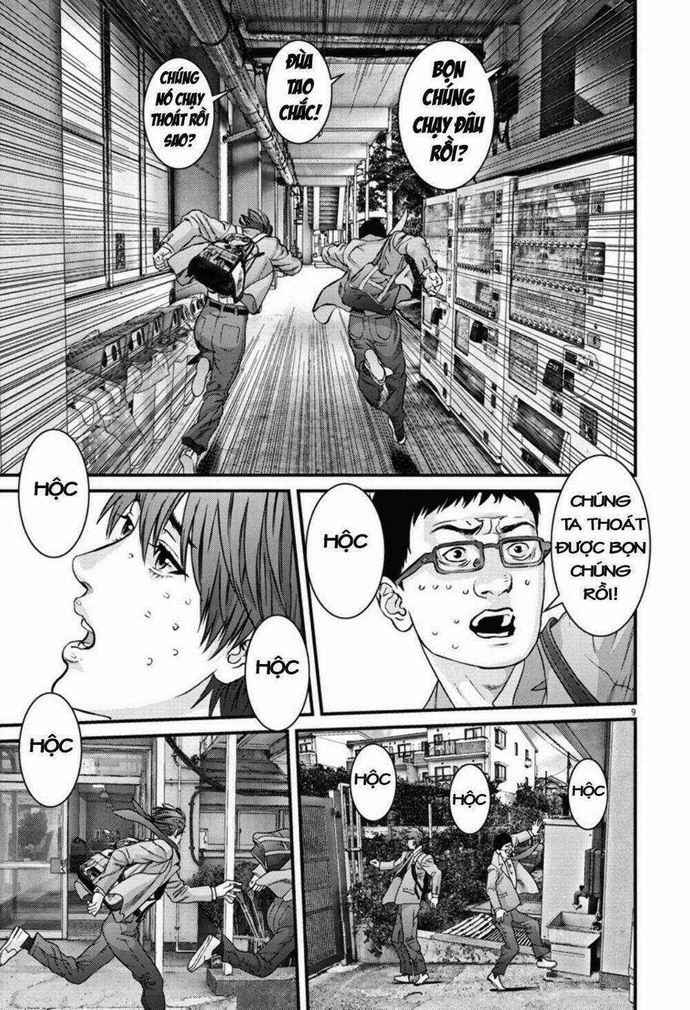 Người Khổng Lồ Chapter 27 trang 7