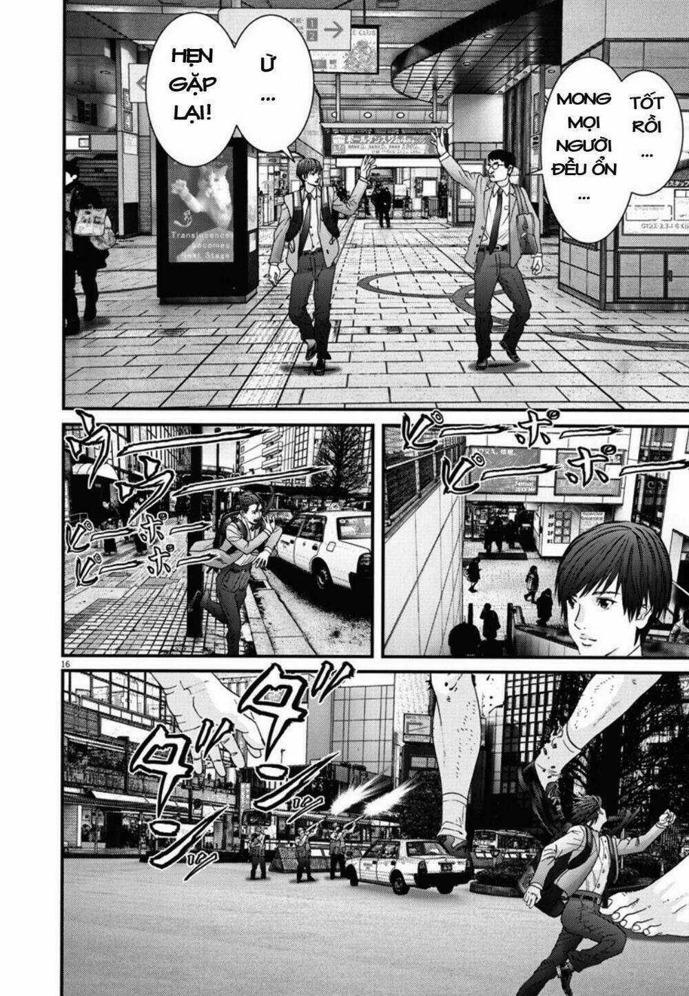 Người Khổng Lồ Chapter 28 trang 11