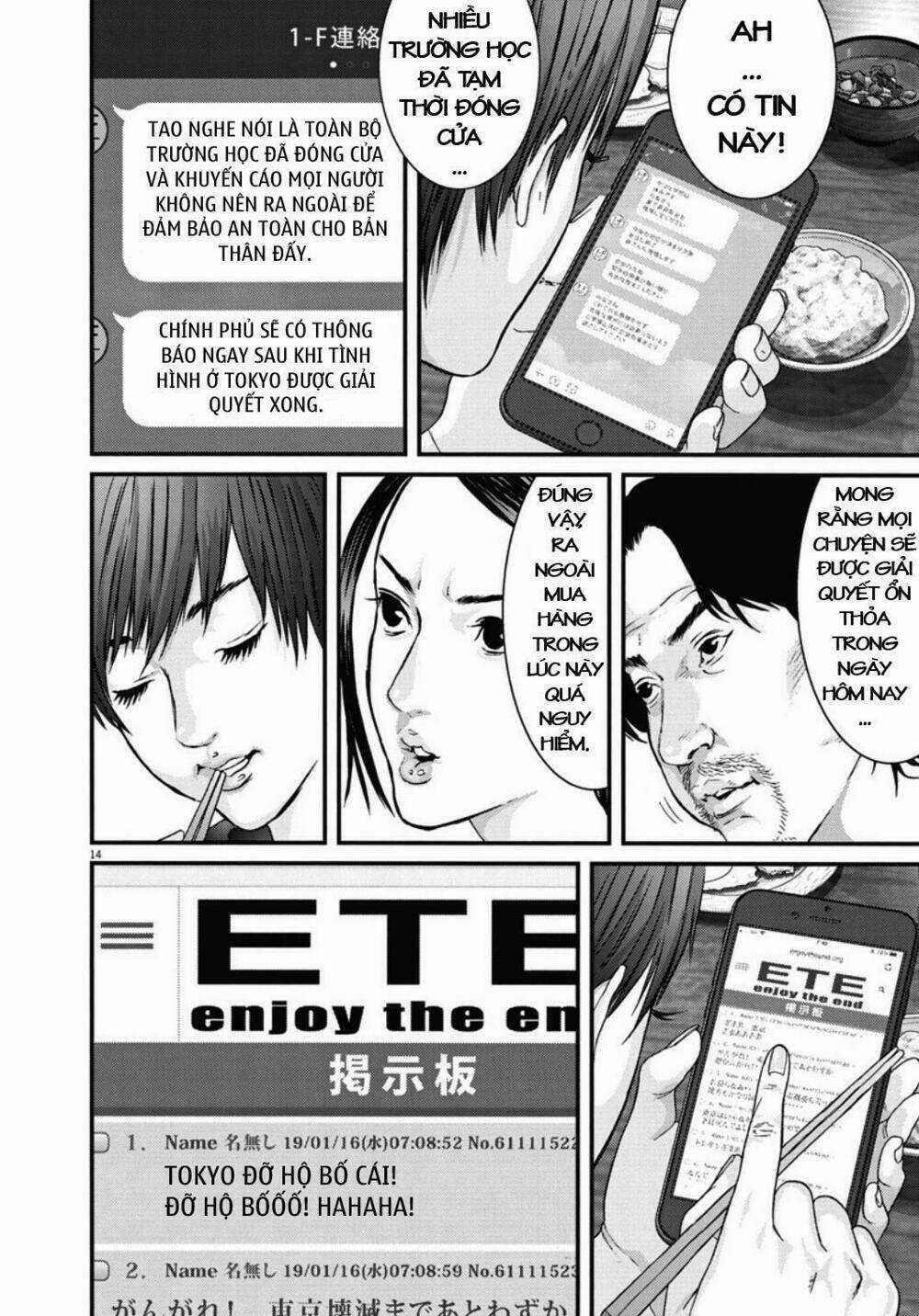 Người Khổng Lồ Chapter 29 trang 13