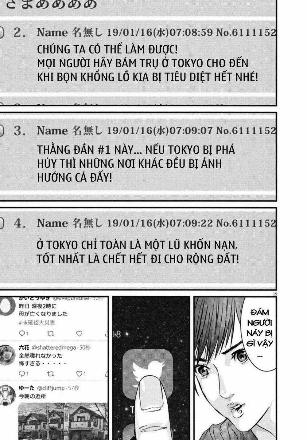 Người Khổng Lồ Chapter 29 trang 14