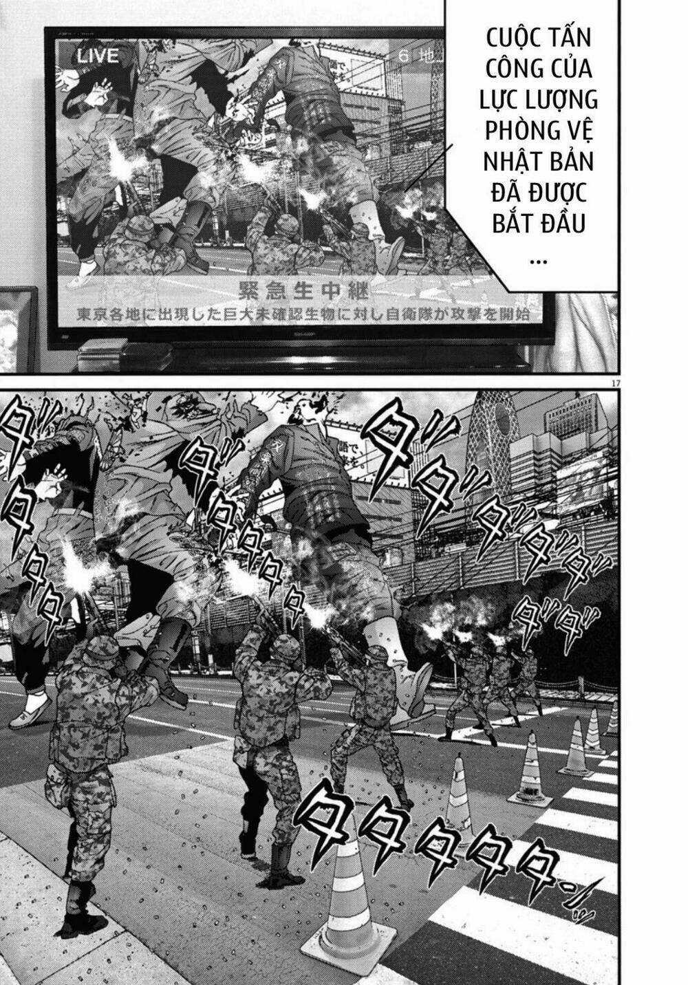 Người Khổng Lồ Chapter 29 trang 16