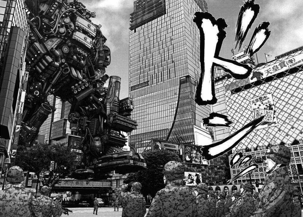 Người Khổng Lồ Chapter 29 trang 19