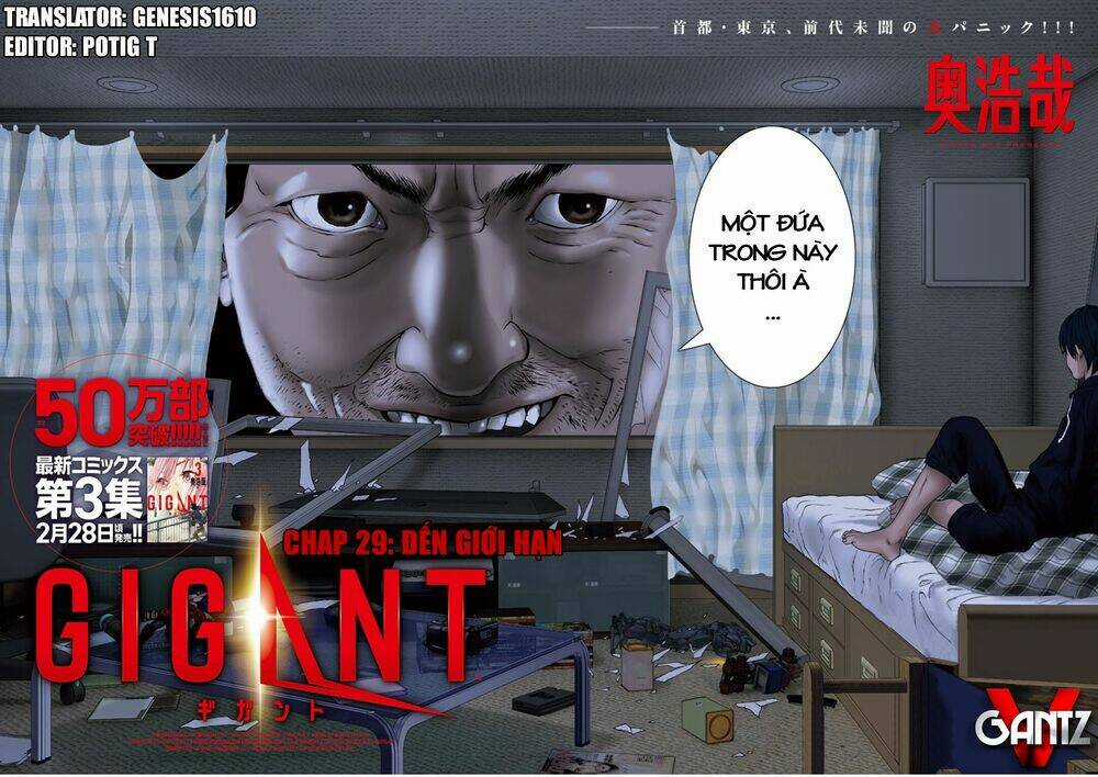 Người Khổng Lồ Chapter 29 trang 3