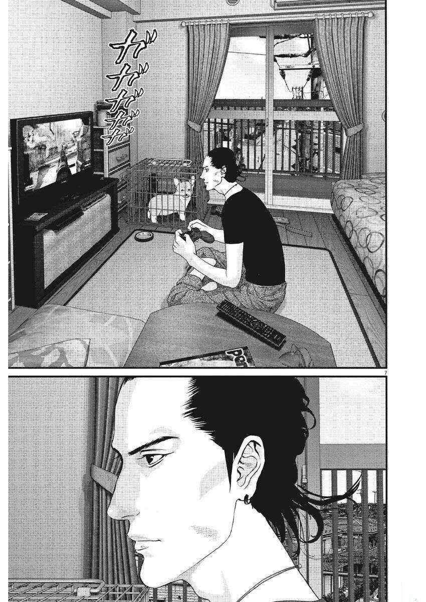 Người Khổng Lồ Chapter 3 trang 5