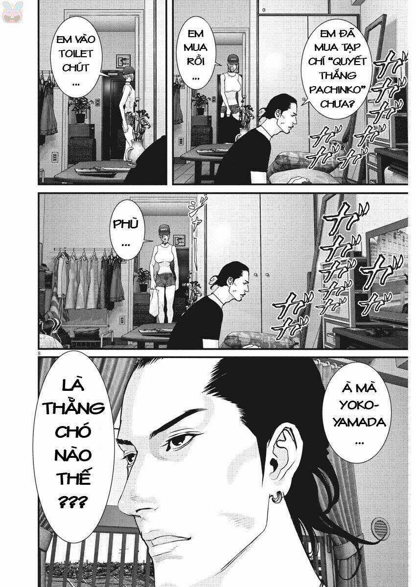 Người Khổng Lồ Chapter 3 trang 6