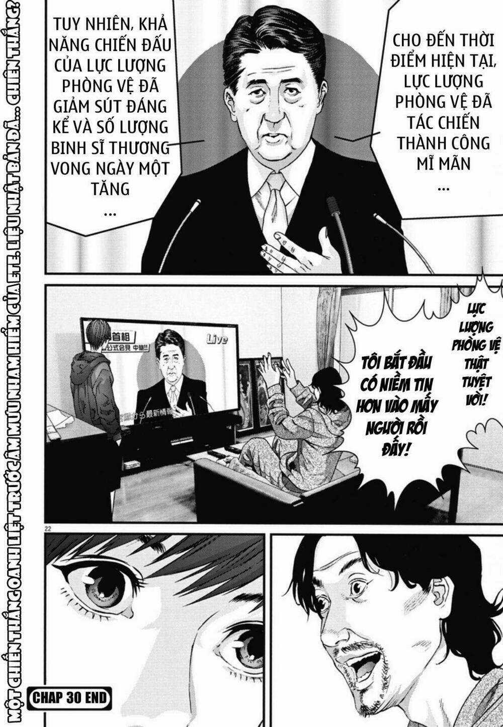 Người Khổng Lồ Chapter 30 trang 19