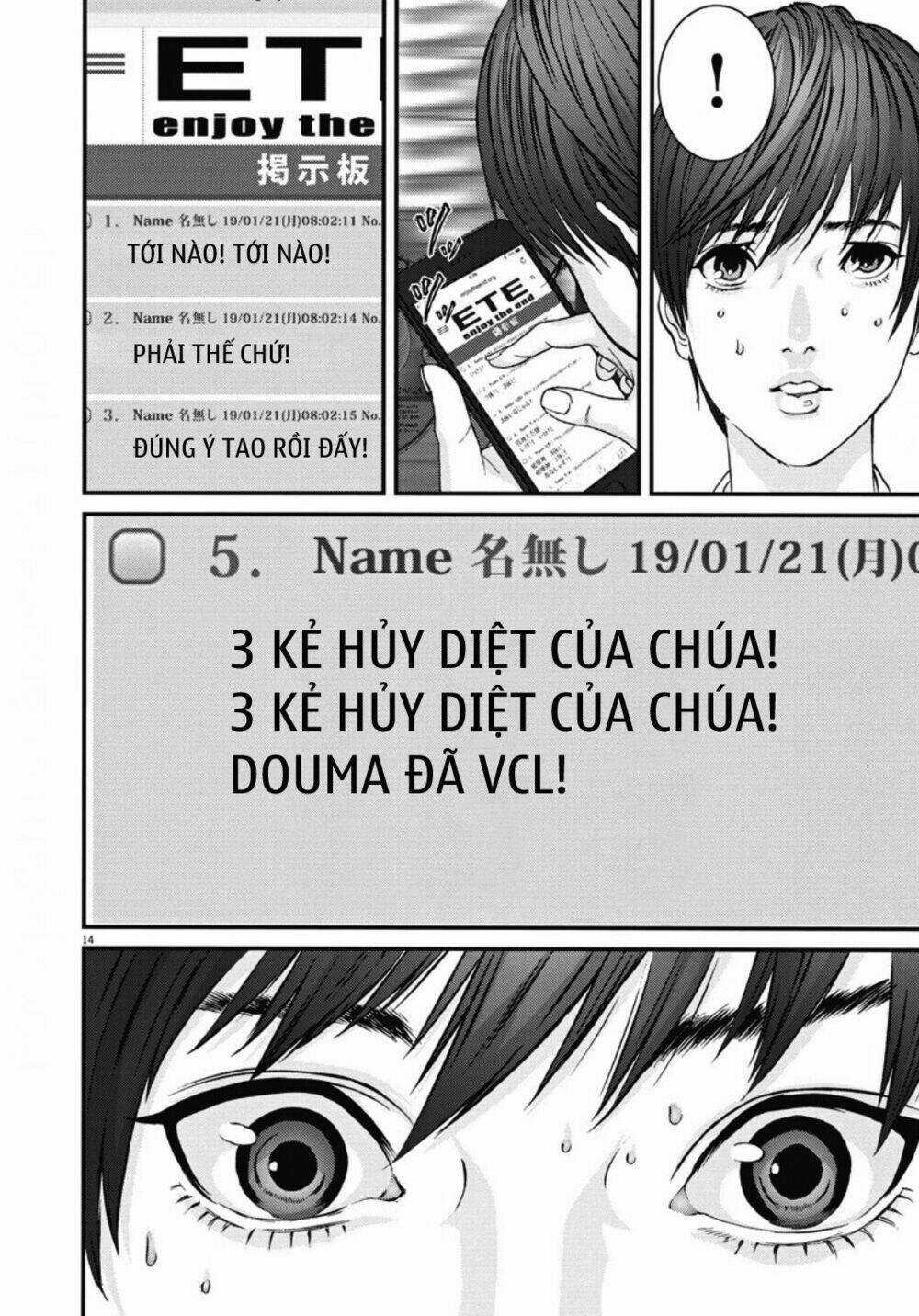 Người Khổng Lồ Chapter 31 trang 12