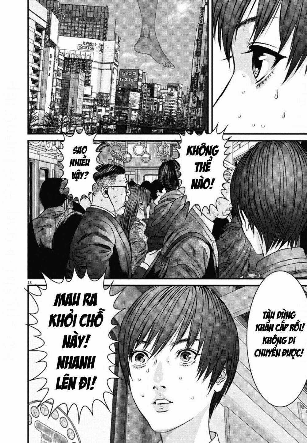 Người Khổng Lồ Chapter 31 trang 15