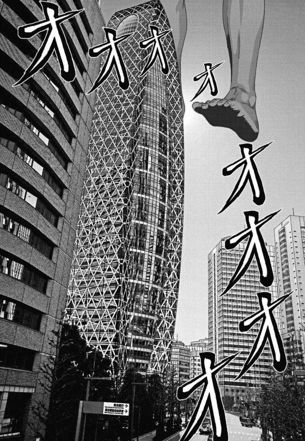 Người Khổng Lồ Chapter 31 trang 16