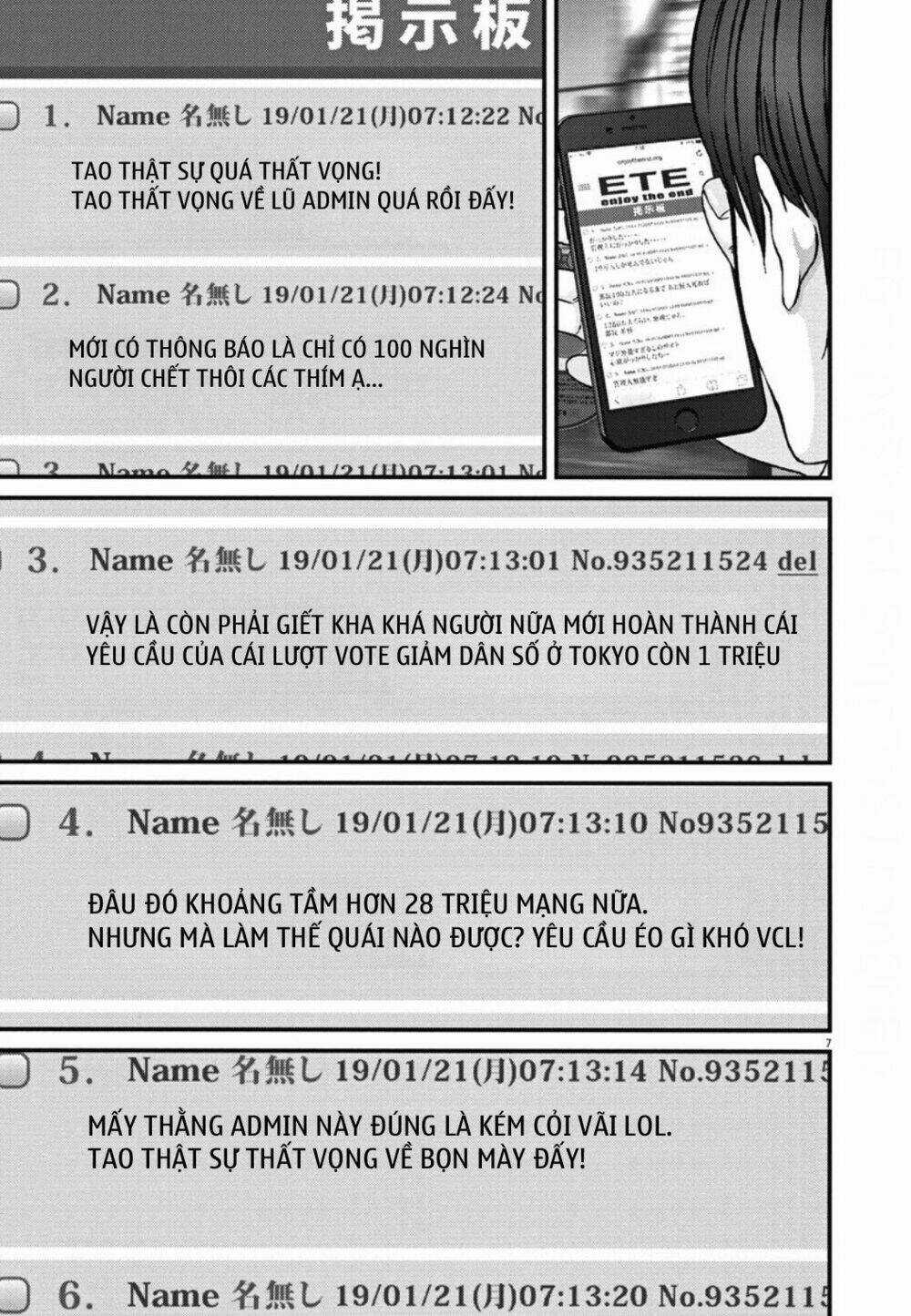 Người Khổng Lồ Chapter 31 trang 5