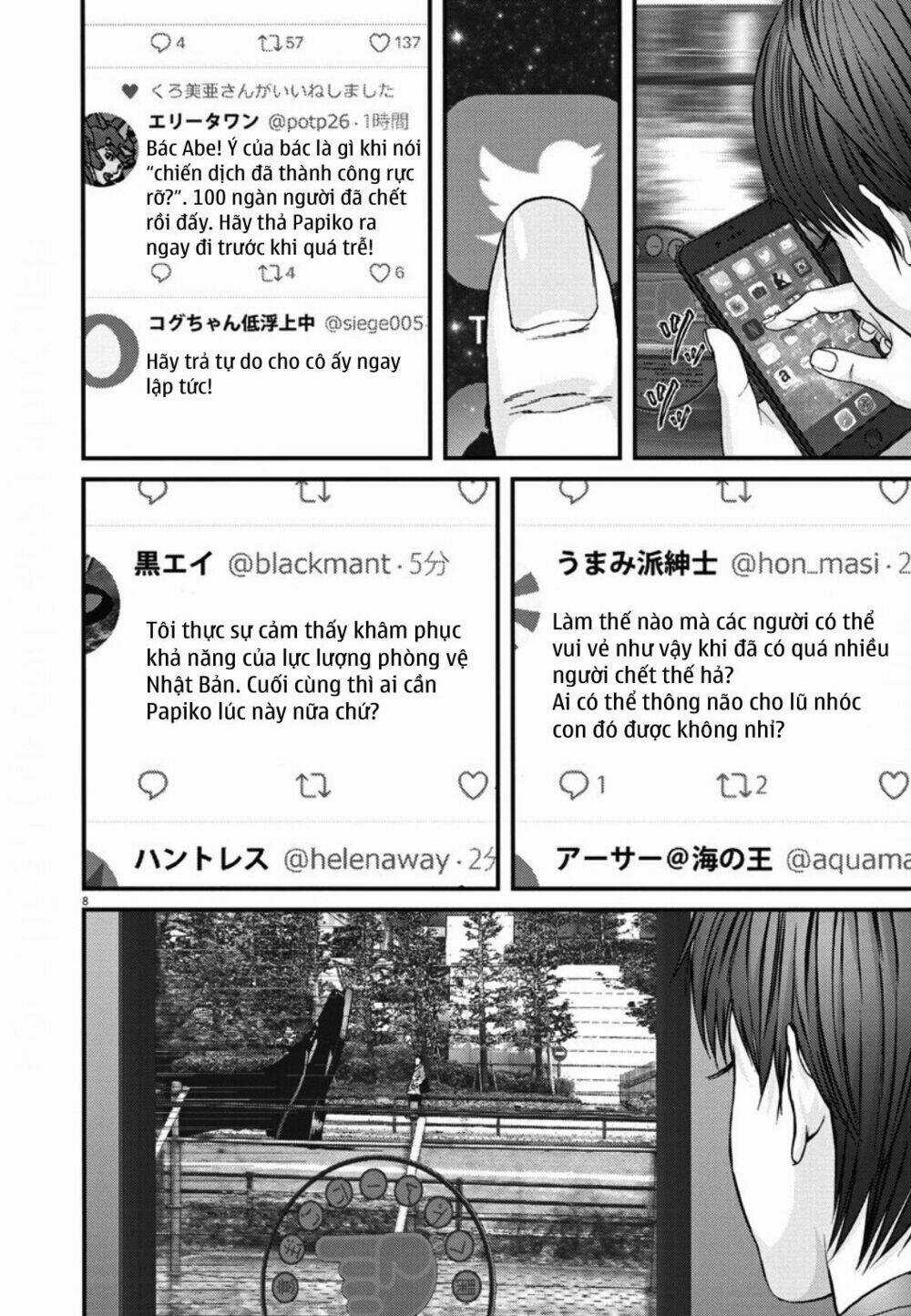 Người Khổng Lồ Chapter 31 trang 6