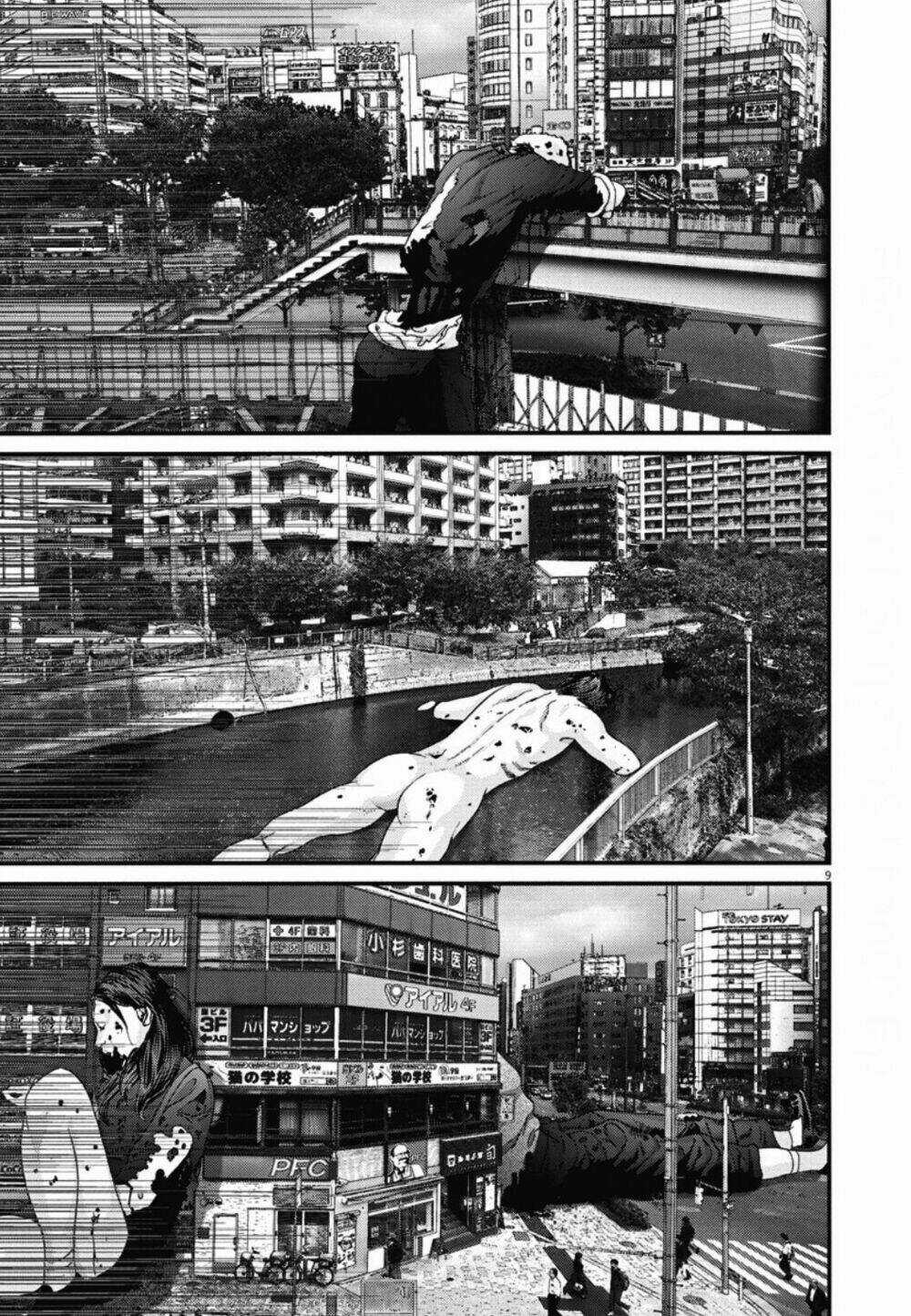 Người Khổng Lồ Chapter 31 trang 7