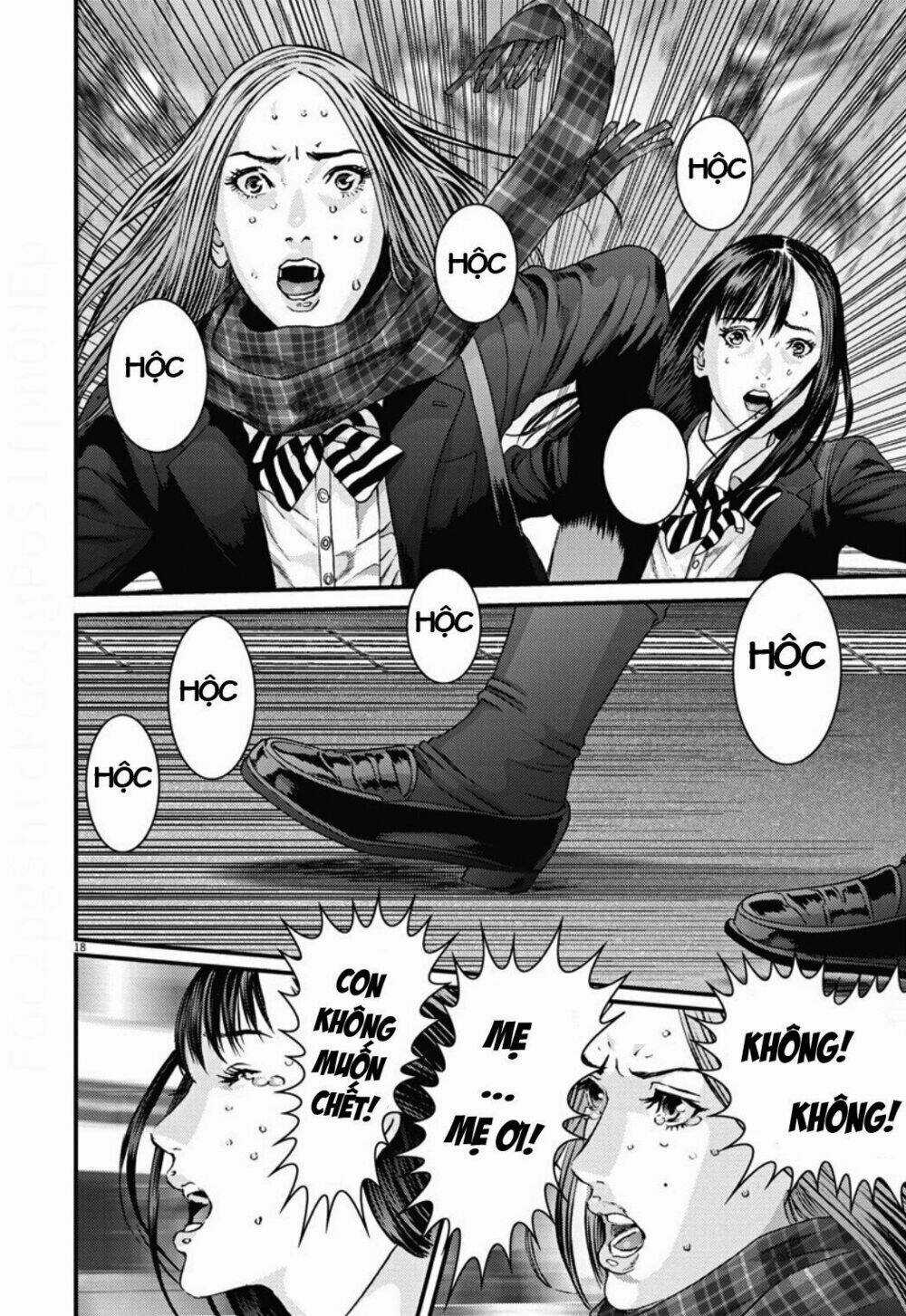 Người Khổng Lồ Chapter 32 trang 13