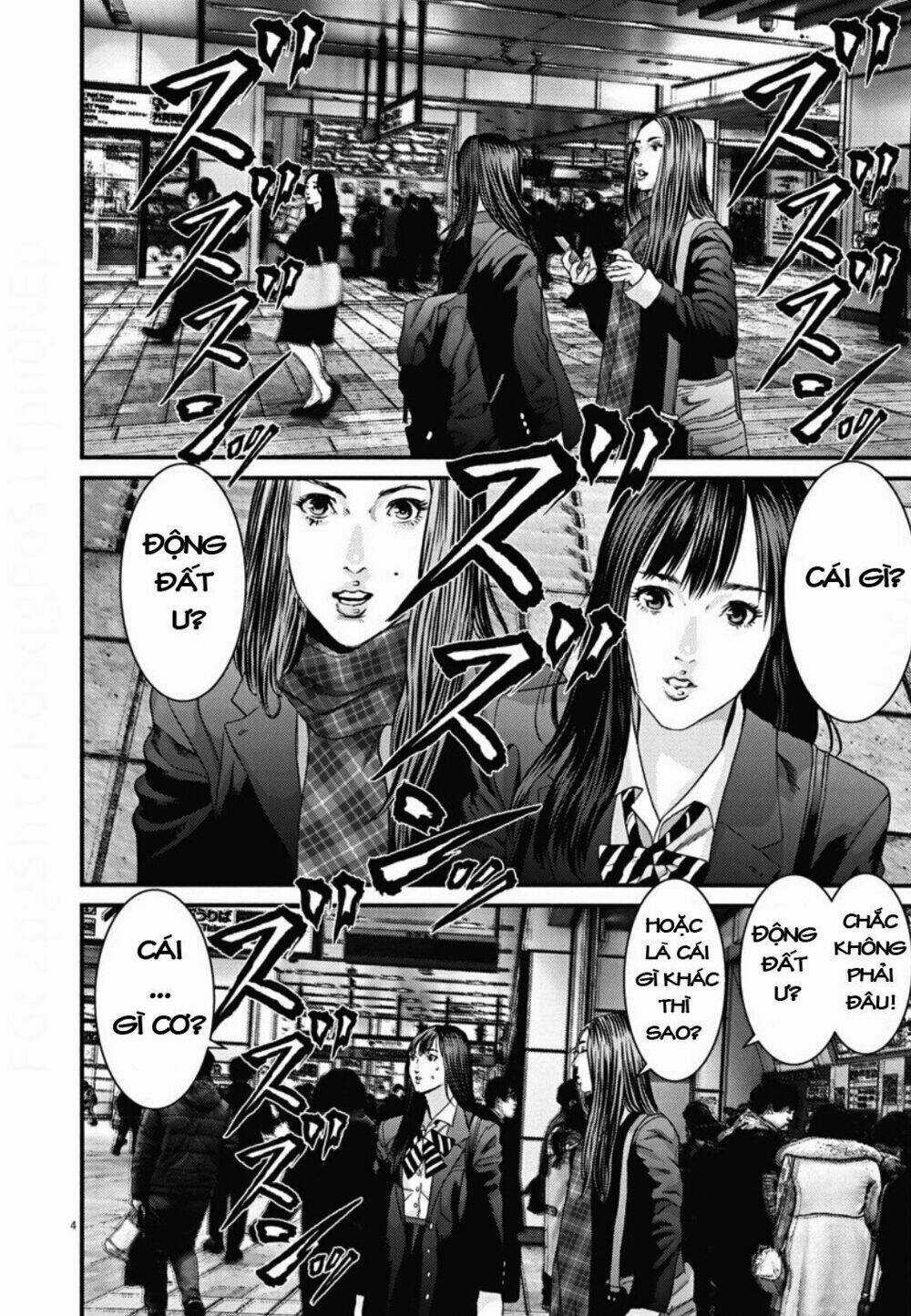 Người Khổng Lồ Chapter 32 trang 2