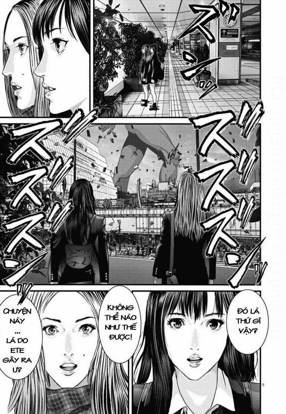 Người Khổng Lồ Chapter 32 trang 3