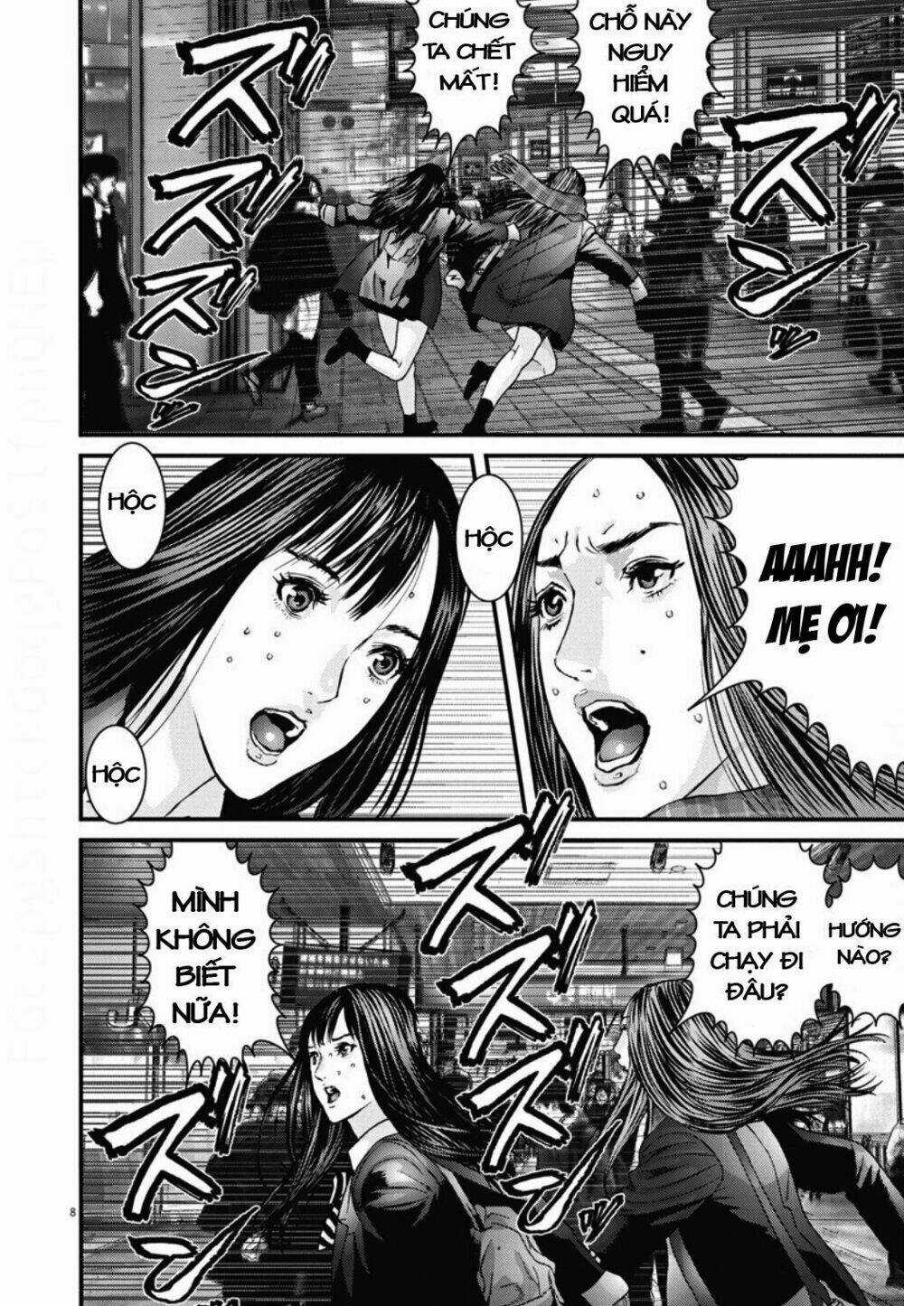 Người Khổng Lồ Chapter 32 trang 5