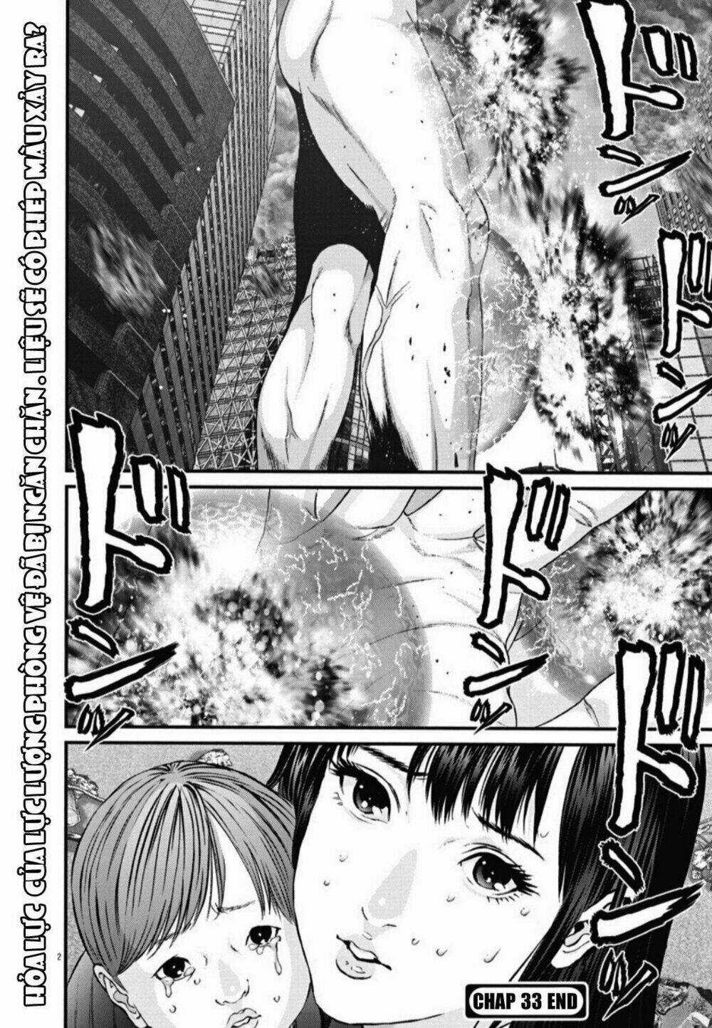 Người Khổng Lồ Chapter 33 trang 16